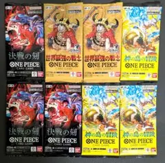 ワンピースカードゲーム 決戦の刻 世界最強の戦士 未開封パック - メルカリ