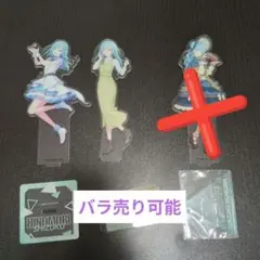 プロセカ 感謝祭 アクリルブロック 日野森雫 - メルカリ