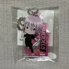 【新品】アスモデウス　アクリルスタンドキーホルダー　ウェルカムパーティー　魔入間