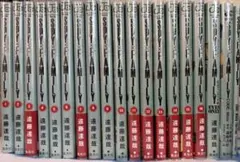 SPY×FAMILY Blu-ray全巻（1-6巻）セット 全巻収納BOX付 - メルカリ
