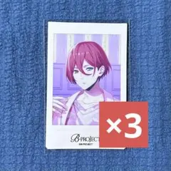 B-PROJECT Bプロ Private Room 音済百太郎 缶バッジ 4 - メルカリ