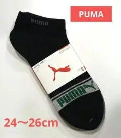 【 PUMA 】ソックス 3足セット 24-26cmのサムネイル