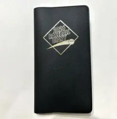 Item thumbnail for item 0543ece2-a5f0-4555-9d60-65bbd9368dc8