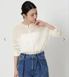 beauty＆youth カーディガンのサムネイル