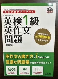 rryo_go様 リクエスト 2点 まとめ商品