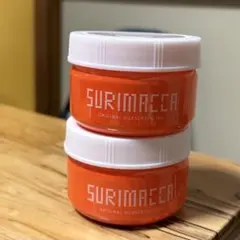 SURIMACCA シルクスクリーンインク オレンジ 2個セット