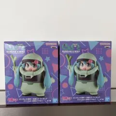 ガンダム45周年×初音ミク フィギュア ザクぐるみ 初音ミクVer.