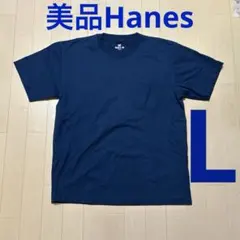 Item thumbnail for item 09b31d82-c904-436b-8658-b80a377bccae