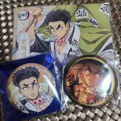 2025年最新】全集中展 缶バッジの人気アイテム - メルカリ