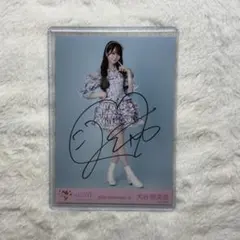 大谷映美里 直筆サイン入り生写真 =LOVE 2025.April - メルカリ