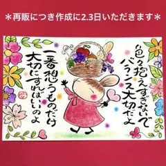 Item thumbnail for item 677c4826-c923-49af-b1ef-464fcc687936