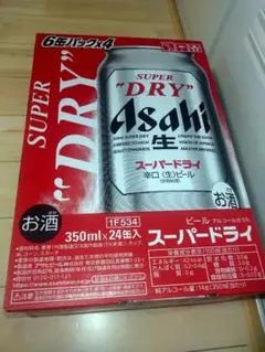 【新品未開封・期限2026年11月】アサヒ スーパードライ 350ml 24缶のサムネイル