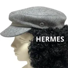 【美品】HERMES エルメス ダニ セリエ グレー キャスケット 帽子 美品】HERMES エルメス ダニ セリエ グレー キャスケット 帽子