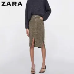 ZARA ヒョウ柄 タイトスカート　XS
