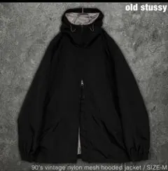 オールドステューシー ナイロンジャケット