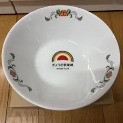 餃子の王将　ラーメン鉢のサムネイル