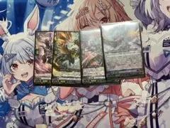 ヴァンガード　ドラジュエルド　デッキ