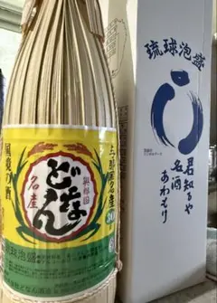 2026年最新】どなん60度 花酒の人気アイテム - メルカリ