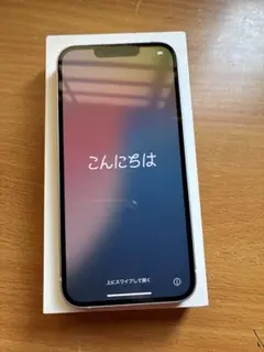 Apple iPhone 14 パープル本体