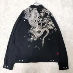 Item thumbnail for item b5a5258d-57c1-48ae-bf25-5a6008daf4d9