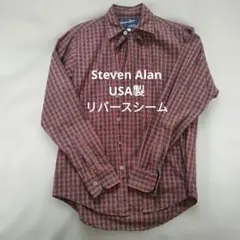 【USA製】Steven Alan スティーブンアラン リバースシームシャツ S