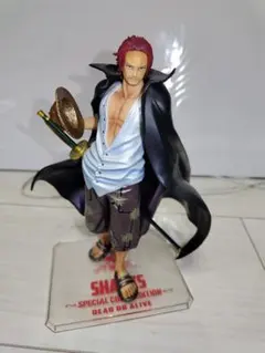 ワンピース シャンクス SPECIAL CONDITION