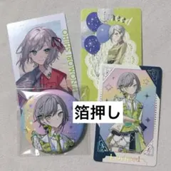 日野森志歩　まとめ売り 最終値下げ！】プロセカ 日野森志歩まとめ売り - メルカリ