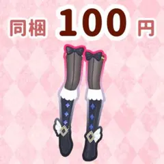 Item thumbnail for item 149407ad-e9f5-4885-a195-2aae702a900e