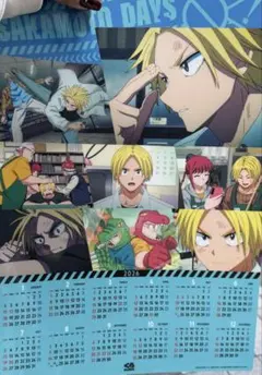 くら寿司 サカモトデイズ コラボ カレンダー シン