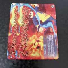 ヴァンガード フレイムダンス IZR ② イナズマイレブン - メルカリ