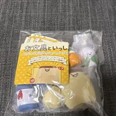 Item thumbnail for item 711a9cd3-fd21-40a2-87e0-4a032638b64e