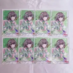 バンドリ クリアカード 大和麻弥