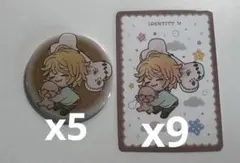 Identity V 第五人格 幼稚園 缶バッジ カード 囚人 - メルカリ