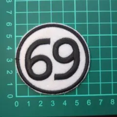 Item thumbnail for item 70bc9475-cbbe-4aff-bc12-a1c58d1252ea