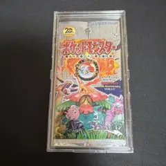 旧裏 新品未開封 ポケモンカードゲーム 第1弾 第一弾初期拡張パック
