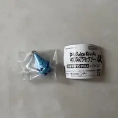 Daisuke Kondo めじるしアクセサリー
