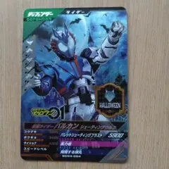 Item thumbnail for item 4967b817-ae36-4e16-8f22-0b81fdcda158