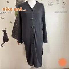 ⚠️最終価格∇436 ニコアンド 遊び心のある ロングカーディガン