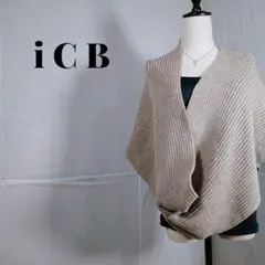 iCB リブニット ポンチョ ショール S ベージュ オンワード 秋冬 羽織り