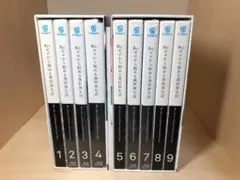 新品多数 Blu-ray Re:ゼロから始める異世界生活 初回版 全9巻セット