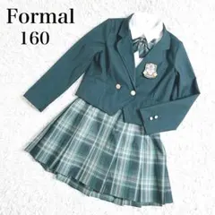✨美品✨ 5点 150　女の子　卒業式　卒服　フォーマル　グリーン　セット