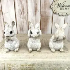 ヘイゲンリネカー ミニチュア うさぎ こぶた アヒル ミニチュア 陶器 