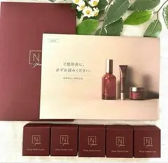 ディープホールド クリーム　ミニサイズ　5個　Nオーガニック プレナム