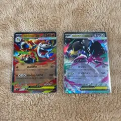 ポケモンカード メガブレイブ メガバクーダex メガクチートex 2枚セット