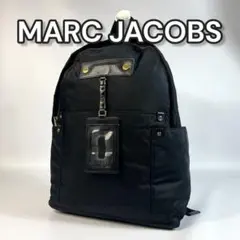 マークジェイコブス　リュック　バックパック　ナイロン　MARC JACOBS