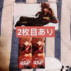 【フロゴナ】ジャイロアクシア Freestyle旭那由多 アクスタ バッジセット