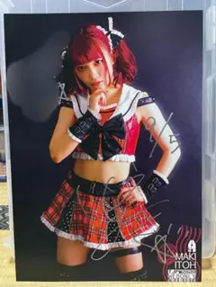 ⭐︎まとめ値引歓迎⭐︎ ※個人名記載有 伊藤麻希選手 直筆サインポート