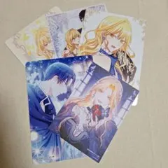 Ao様 リクエスト 2点 まとめ商品