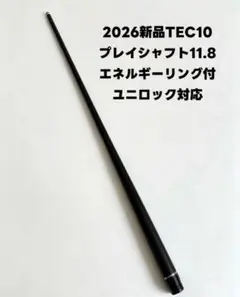 2026年最新】Jflowersの人気アイテム - メルカリ