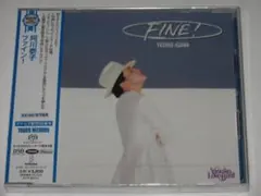 新品SACD 阿川泰子『ファイン！（FINE!）』高音質SACD-Hybrid